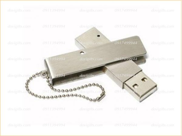 USB